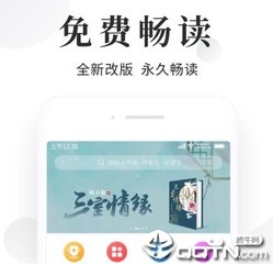 yobo体育官网登录